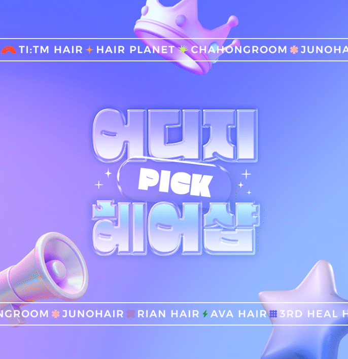 슬라이드 이미지